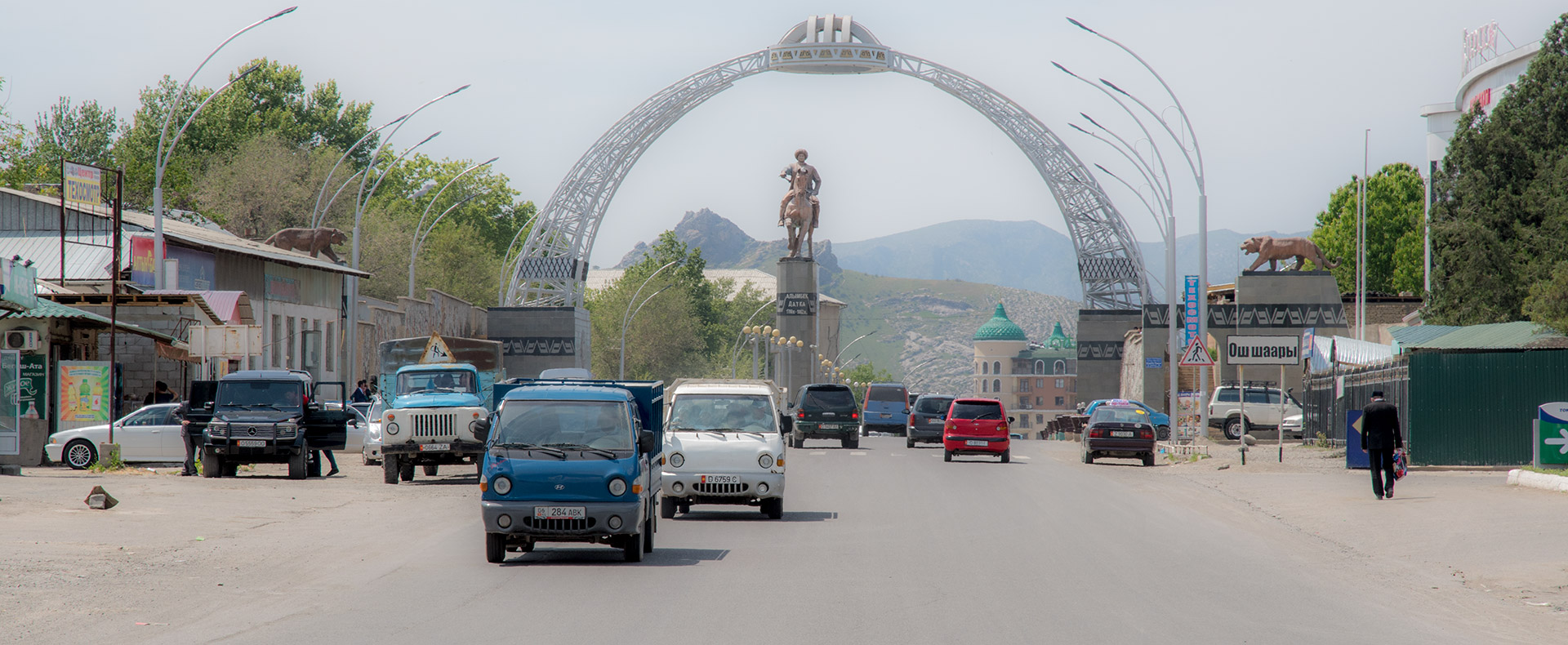 Город киргизии ош и его