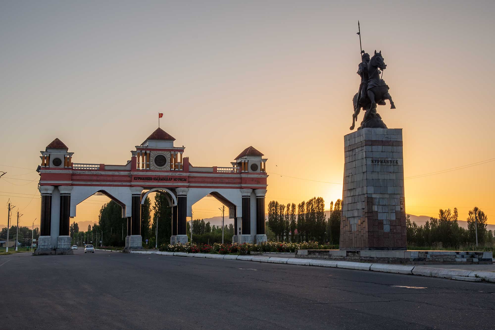 Manas city